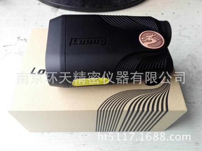 龙牌lrf1000h激光测距仪 户外测绘专用望远镜测距仪 质优价廉