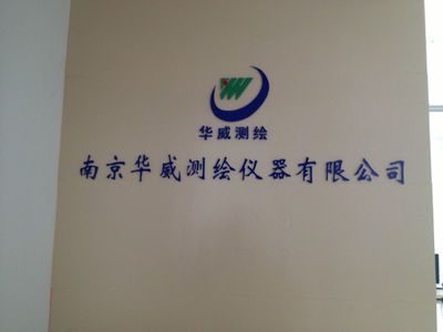 “麦哲伦eXplorist 510”——天高地阔皆可丈量