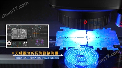 Novator432 测绘专用仪器的前沿之选