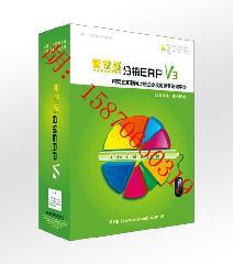 双星低耗能佳明eTrex 20 南京君灿测绘仪器设备引领行业新标杆